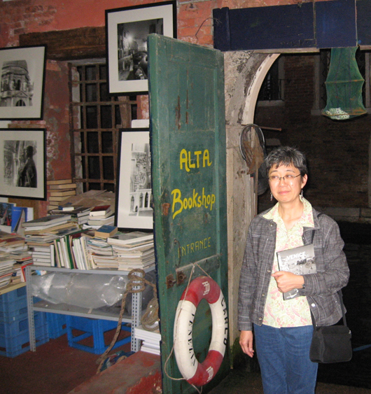 Venice Bookshop